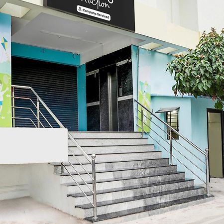 Super Collection O Kr Puram Ayyappa Nagar Formerly Sunrise Arcade بنغالور المظهر الخارجي الصورة